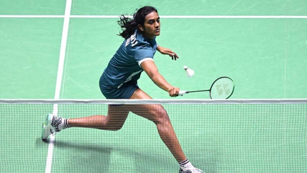 पीवी सिंधु ने पैर की चोट के चलते 2025 के सभी बीडब्ल्यूएफ टूर्नामेंट से नाम वापस लिया पीवी सिंधु ने पैर की चोट के चलते 2025 के सभी बीडब्ल्यूएफ टूर्नामेंट से नाम वापस लिया