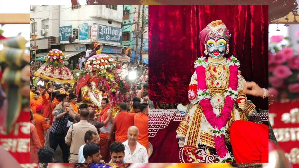 कार्तिक-अगहन मास: बाबा महाकाल की पहली सवारी आज, नगर भ्रमण में मंदिर समिति का बैंड भी शामिल कार्तिक-अगहन मास: बाबा महाकाल की पहली सवारी आज, नगर भ्रमण में मंदिर समिति का बैंड भी शामिल