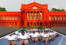 कर्नाटक HC ने सिद्धारमैया सरकार को लगाई फटकार, RSS शाखाओं पर रोक के आदेश पर लगी रोक