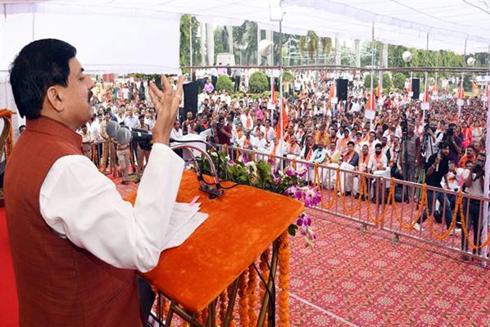 सरकार की सफलता कर्मचारियों के सहयोग के बिना संभव नहीं : मुख्यमंत्री डॉ. यादव सरकार की सफलता कर्मचारियों के सहयोग के बिना संभव नहीं : मुख्यमंत्री डॉ. यादव