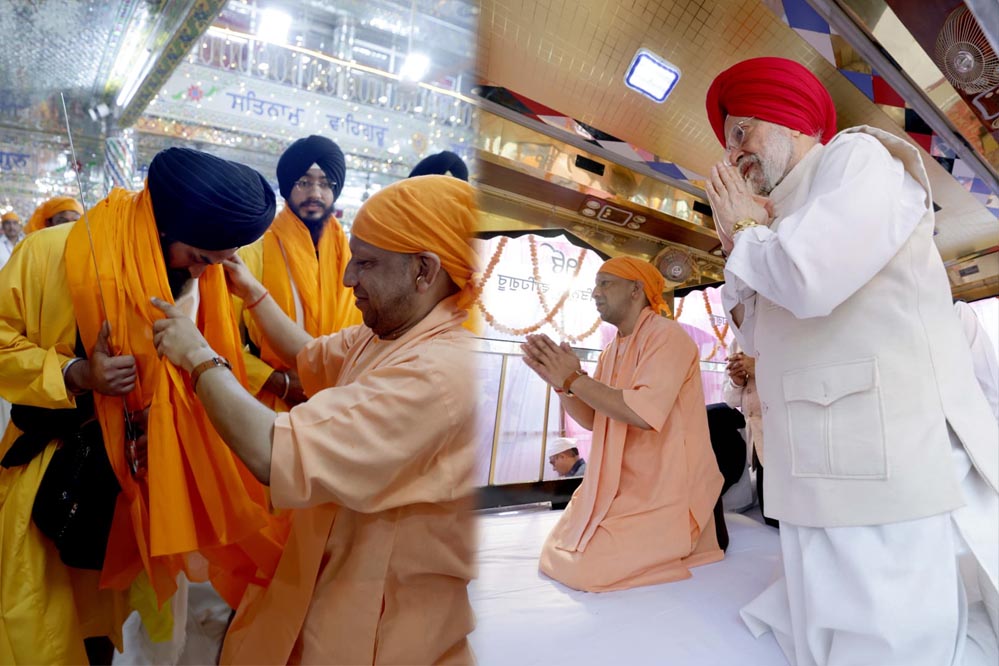 गुरु परंपरा ने भारत को दिया त्याग और बलिदान का संदेश- सीएम योगी