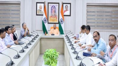 गन्ना किसानों को योगी सरकार का बड़ा उपहार, गन्ना मूल्य ₹30 प्रति कुन्तल बढ़ा गन्ना किसानों को योगी सरकार का बड़ा उपहार, गन्ना मूल्य ₹30 प्रति कुन्तल बढ़ा