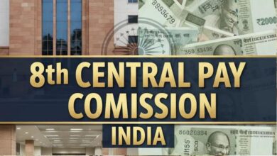 8वें वेतन आयोग को मिली मंजूरी, केंद्रीय कर्मचारियों को जल्द मिलेगा लाभ 8वें वेतन आयोग को मिली मंजूरी, केंद्रीय कर्मचारियों को जल्द मिलेगा लाभ