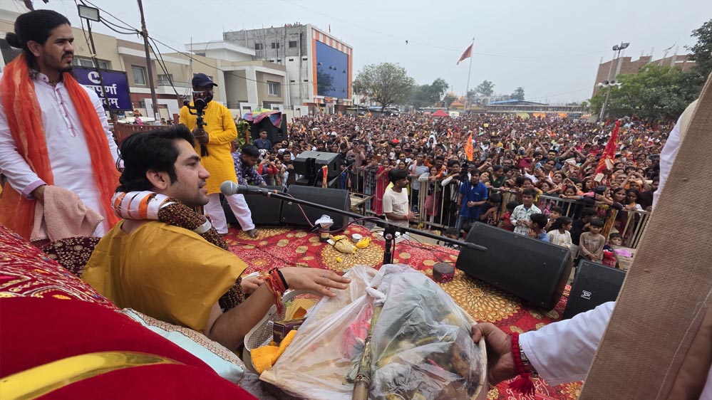 छतरपुर में महाशिवरात्रि पर 300 जोड़ों का सामूहिक विवाह, धीरेंद्र शास्त्री ने की घोषणा