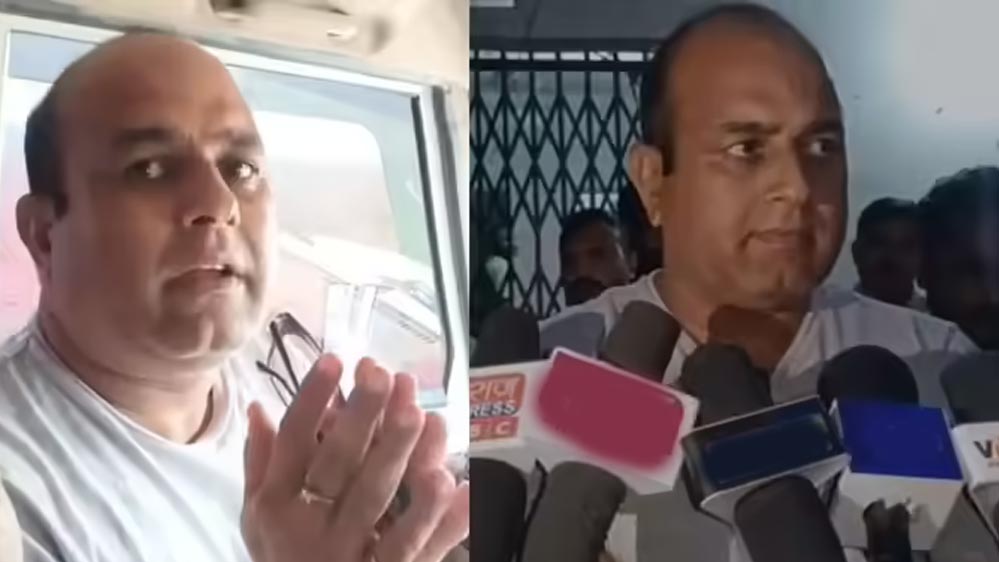 रीवा में बीजेपी नेता का अपहरण, अश्लील वीडियो बनाकर एक करोड़ की फिरौती का मामला रीवा में बीजेपी नेता का अपहरण, अश्लील वीडियो बनाकर एक करोड़ की फिरौती का मामला