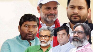 इंडिया गठबंधन की सीट शेयरिंग पर मंथन अंतिम चरण में, तेजस्वी कल करेंगे घोषणा इंडिया गठबंधन की सीट शेयरिंग पर मंथन अंतिम चरण में, तेजस्वी कल करेंगे घोषणा