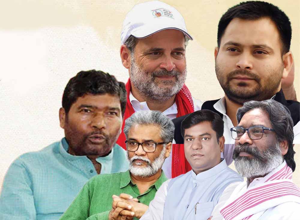 इंडिया गठबंधन की सीट शेयरिंग पर मंथन अंतिम चरण में, तेजस्वी कल करेंगे घोषणा