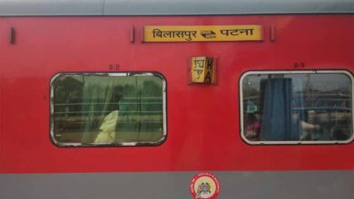 बिलासपुर-पटना सुपरफास्ट एक्सप्रेस का रूट बढ़ा! अब बिहार के इस नए शहर तक जाएगी ट्रेन
