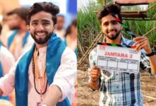 ‘जामताड़ा’ फेम एक्टर सचिन चंदवाड़े का दुखद अंत, 25 की उम्र में की आत्महत्या