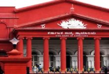 कर्नाटक HC का फैसला: सहमति से बना रिश्ता, निराशा पर खत्म होने पर अपराध नहीं