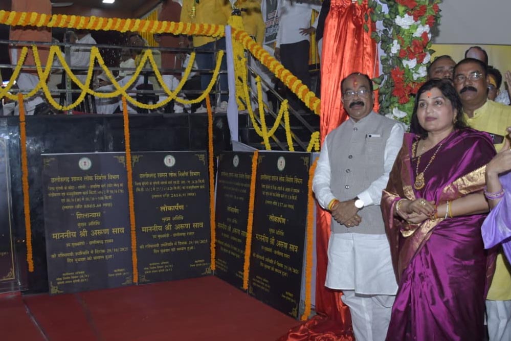 रायपुर : उप मुख्यमंत्री  अरुण साव ने लोरमी के भव्य मानस मंच के जीर्णोद्धार कार्य का किया लोकार्पण