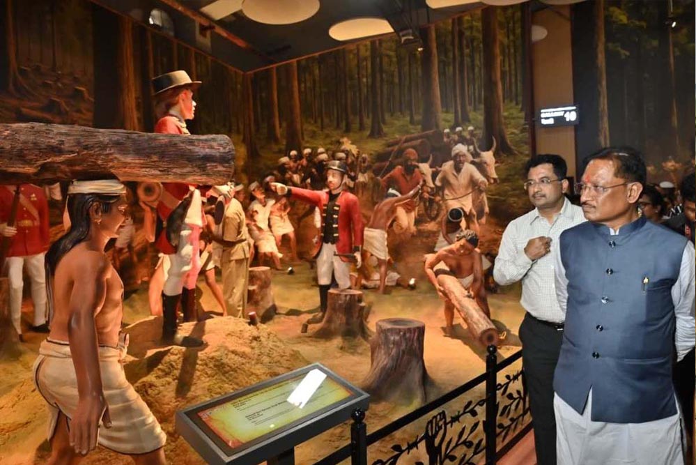 रायपुर : विशेष लेख : आदिवासी वीर नायकों को समर्पित है देश का पहला डिजिटल संग्रहालय रायपुर : विशेष लेख : आदिवासी वीर नायकों को समर्पित है देश का पहला डिजिटल संग्रहालय