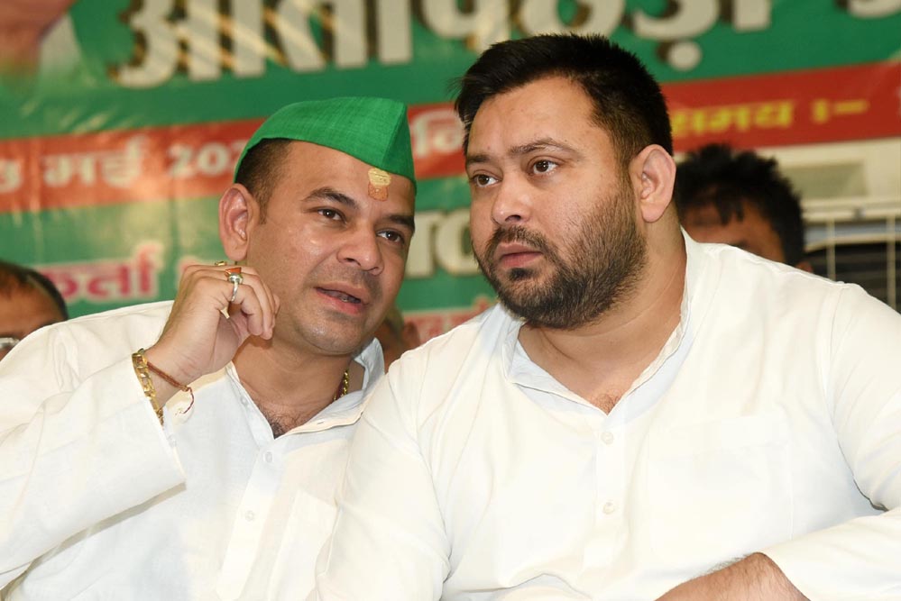 तेज प्रताप का प्रचार विफल: RJD समर्थकों ने किया विरोध, लगाए ‘तेजस्वी जिंदाबाद’ के नारे