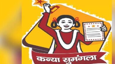 विशेष आर्टिकल : कन्या सुमंगला योजना: बेटियों के सपनों को पंख लगाने वाली क्रांतिकारी पहल