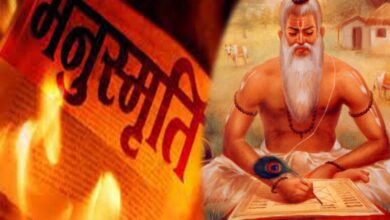 लेबर पॉलिसी ड्राफ्ट में मनुस्मृति का जिक्र, कांग्रेस ने मोदी सरकार पर किया निशाना: RSS की पसंद? लेबर पॉलिसी ड्राफ्ट में मनुस्मृति का जिक्र, कांग्रेस ने मोदी सरकार पर किया निशाना: RSS की पसंद?