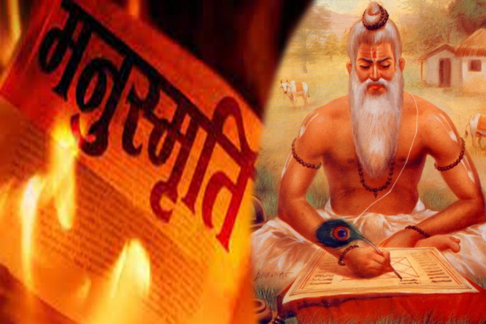 लेबर पॉलिसी ड्राफ्ट में मनुस्मृति का जिक्र, कांग्रेस ने मोदी सरकार पर किया निशाना: RSS की पसंद?