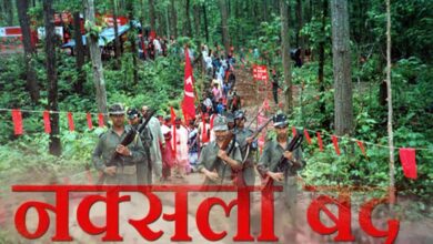 बातचीत में नाकामी पर माओवादियों का हल्ला-बोल, झारखंड सहित पांच राज्यों में बड़े पैमाने पर बंद का ऐलान