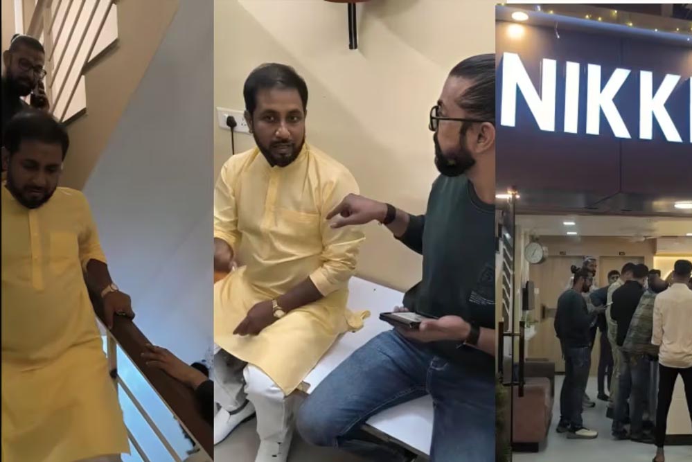 उज्जैन में लव जिहाद के शक में होटल में हुई पिटाई, हिंदू संगठन ने मचाया हंगामा