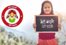 विशेष आर्टिकल: बेटी बचाओ बेटी पढ़ाओ: उत्तर प्रदेश में बेटियों की सुरक्षा और शिक्षा की अनुपम क्रांति