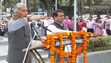 मुख्य सचिव अनुराग जैन ने राष्ट्रीय एकता दिवस की दिलायी शपथ मुख्य सचिव अनुराग जैन ने राष्ट्रीय एकता दिवस की दिलायी शपथ