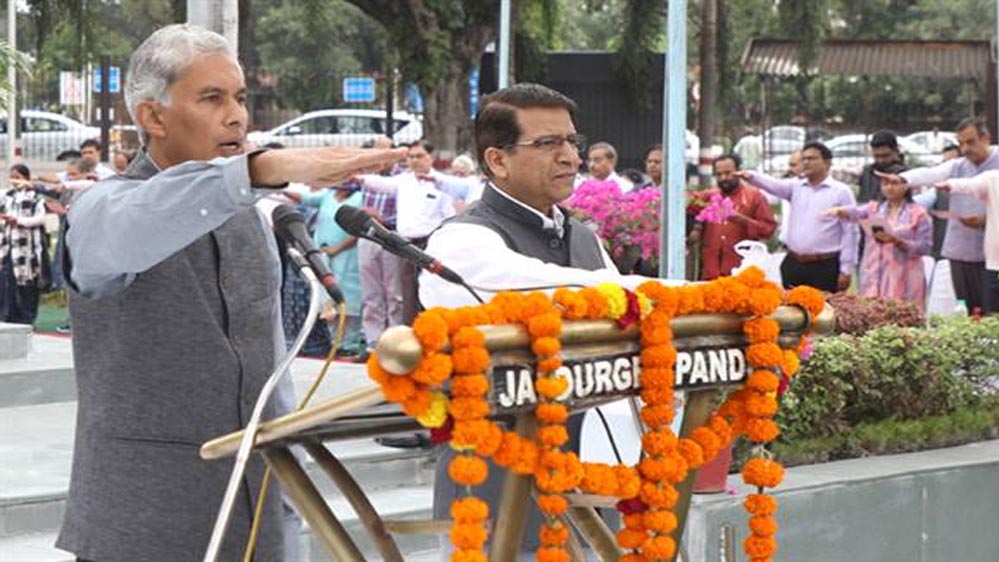 मुख्य सचिव  अनुराग जैन ने राष्ट्रीय एकता दिवस की दिलायी शपथ मुख्य सचिव  अनुराग जैन ने राष्ट्रीय एकता दिवस की दिलायी शपथ