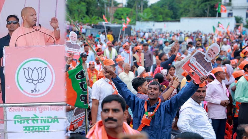 चुनाव में राहुल गांधी की इंट्री, बीजेपी व एनडीए की जीत की गारंटी- योगी आदित्यनाथ चुनाव में राहुल गांधी की इंट्री, बीजेपी व एनडीए की जीत की गारंटी- योगी आदित्यनाथ