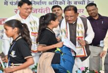 रायपुर : विशेष लेख :राज्य सरकार के प्रयासों से श्रमिकों के जीवन में आ रहा है बदलाव