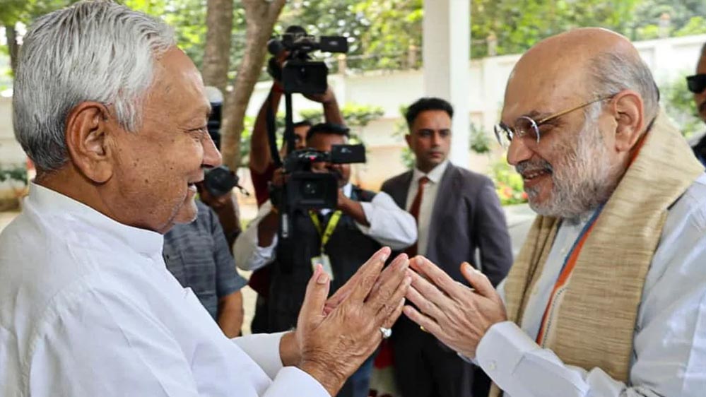 बिहार चुनाव 2025: NDA मेनिफेस्टो में 1 करोड़ नौकरियों, 125 यूनिट फ्री बिजली और 4 नए मेट्रो शहरों का वादा बिहार चुनाव 2025: NDA मेनिफेस्टो में 1 करोड़ नौकरियों, 125 यूनिट फ्री बिजली और 4 नए मेट्रो शहरों का वादा