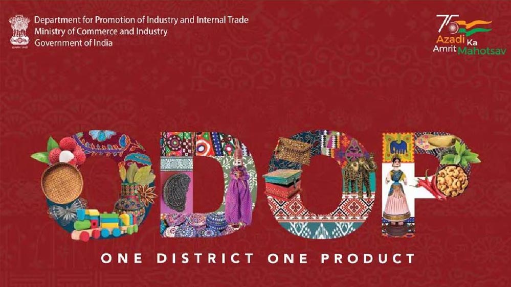 विशेष आर्टिकल: एक जिला एक उत्पाद (ODOP): सफलता की अनगिनत कहानियां – उत्तर प्रदेश के कारीगरों की वैश्विक उड़ान विशेष आर्टिकल: एक जिला एक उत्पाद (ODOP): सफलता की अनगिनत कहानियां – उत्तर प्रदेश के कारीगरों की वैश्विक उड़ान