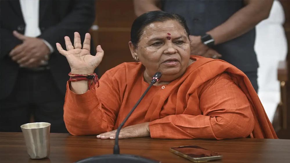 पूर्व सीएम उमा भारती फिर आई सामने, कहा- 2029 में हर हाल में लड़ूंगी लोकसभा चुनाव पूर्व सीएम उमा भारती फिर आई सामने, कहा- 2029 में हर हाल में लड़ूंगी लोकसभा चुनाव