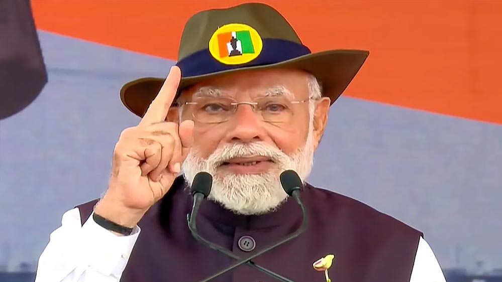 PM बोले: हमने मुलायम-प्रणब का किया सम्मान, कांग्रेस आंबेडकर का भी करती रही अपमान PM बोले: हमने मुलायम-प्रणब का किया सम्मान, कांग्रेस आंबेडकर का भी करती रही अपमान