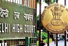 दिल्ली हाई कोर्ट का बड़ा फैसला: बहू घर में रह सकती है, लेकिन मालिकाना हक नहीं