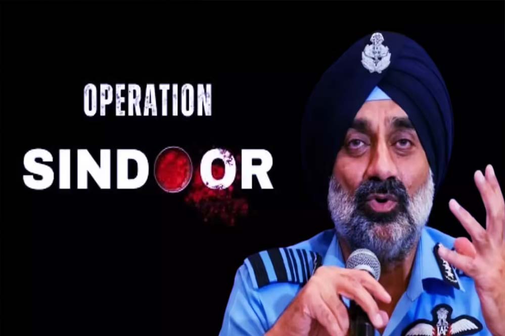 एयर फोर्स चीफ का दावा: ‘ऑपरेशन सिंदूर’ में पाकिस्तान के 5 लड़ाकू विमान ढेर