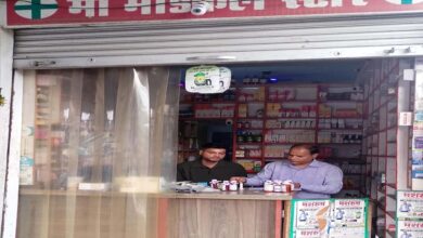 कलेक्टर के निर्देश पर ड्रग इंस्पेक्टर ने विभिन्न मेडीकल स्टोर की जांच की