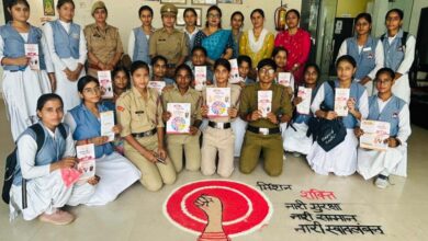 मिशन शक्ति- 5.0: खतरनाक स्थिति में चुप न रहें, उठाएँ सुरक्षा के ठोस कदम