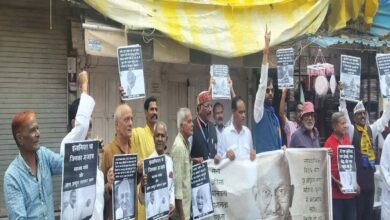 इंदौर शहर का सांप्रदायिक सद्भाव बिगाडने वालों के खिलाफ प्रकरण दर्ज कर गिरफ्तार किया जाए इंदौर शहर का सांप्रदायिक सद्भाव बिगाडने वालों के खिलाफ प्रकरण दर्ज कर गिरफ्तार किया जाए