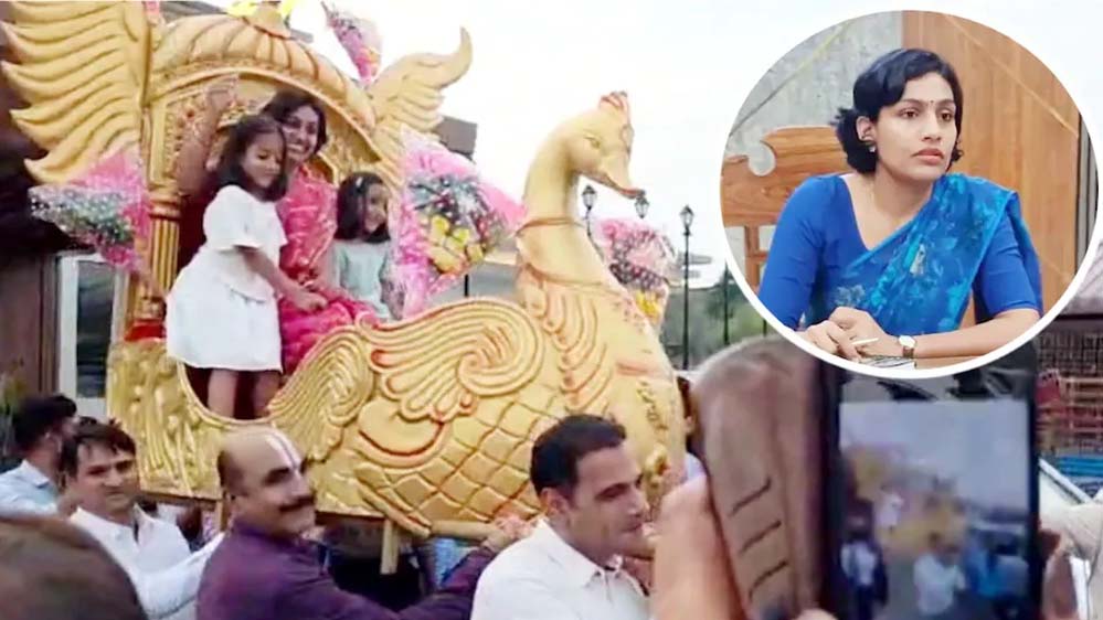पालकी में विदा हुईं IAS संस्कृति जैन, 15 महीने में छोड़ी गहरी छाप; लोगों की आंखें भीग उठीं पालकी में विदा हुईं IAS संस्कृति जैन, 15 महीने में छोड़ी गहरी छाप; लोगों की आंखें भीग उठीं