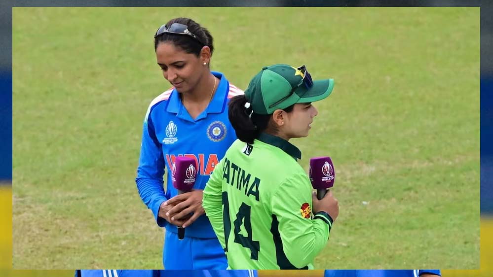 ODI में पाकिस्तान को 12वीं बार हराकर चमकी भारत की बेटियां, मैच के बाद नहीं मिलाया हाथ ODI में पाकिस्तान को 12वीं बार हराकर चमकी भारत की बेटियां, मैच के बाद नहीं मिलाया हाथ