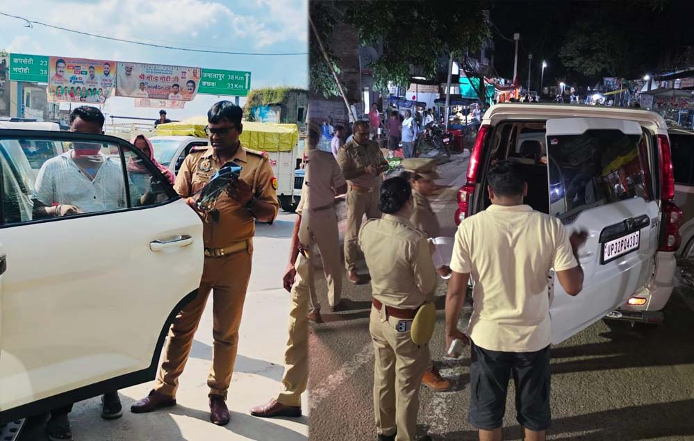 योगी सरकार की यूपी पुलिस ने साढ़े आठ लाख वाहनों को किया चेक, 9 हजार से अधिक वाहनों से हटाई काली फिल्म योगी सरकार की यूपी पुलिस ने साढ़े आठ लाख वाहनों को किया चेक, 9 हजार से अधिक वाहनों से हटाई काली फिल्म