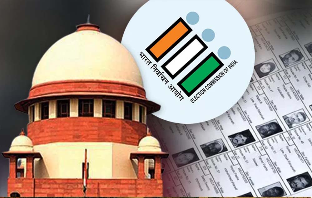 वोटर लिस्ट से नाम कटा? SIR पर सुप्रीम कोर्ट का अहम निर्देश, EC को विशेष अधिकार वोटर लिस्ट से नाम कटा? SIR पर सुप्रीम कोर्ट का अहम निर्देश, EC को विशेष अधिकार