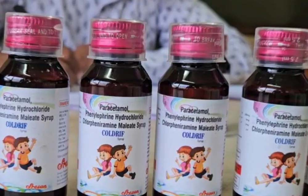 मध्य प्रदेश में कफ सिरप से बच्चों की मौत, सुप्रीम कोर्ट में CBI जांच की मांग वाली जनहित याचिका दायर मध्य प्रदेश में कफ सिरप से बच्चों की मौत, सुप्रीम कोर्ट में CBI जांच की मांग वाली जनहित याचिका दायर