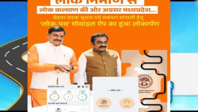 लोक निर्माण से लोक कल्याण:  निर्माण कार्यों की गुणवत्ता सुधार के लिए औचक निरीक्षण की कार्रवाई जारी लोक निर्माण से लोक कल्याण:  निर्माण कार्यों की गुणवत्ता सुधार के लिए औचक निरीक्षण की कार्रवाई जारी