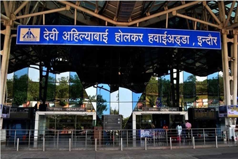 एएसक्यू सर्वे में पुणे एयरपोर्ट पहले, गोवा और वाराणसी के बाद इंदौर चौथे नंबर पर एएसक्यू सर्वे में पुणे एयरपोर्ट पहले, गोवा और वाराणसी के बाद इंदौर चौथे नंबर पर