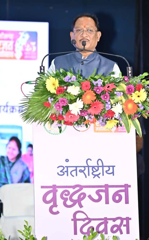 मुख्यमंत्री विष्णु देव साय की वृद्धजनों के लिए ‘ सियान गुड़ी’ खोलने की पहल,बैकुंठपुर में खुला प्रदेश का पहला बुजुर्ग स्वास्थ्य देखभाल केन्द्र