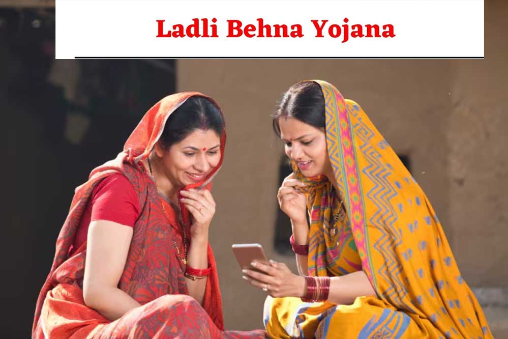 Ladli Behna Yojana में बड़ा बदलाव: 1250 की जगह अब मिलेगा 3000, जानें सारी बातें
