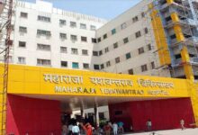 चूहा कांड’ के बाद 75 साल पुराने एमवायएच अस्पताल का होगा आधुनिकीकरण, 1700 नए बेड तैयार