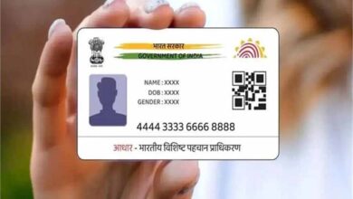 आधार कार्ड यूजर्स ध्यान दें: नवंबर में आ रहा सबसे बड़ा अपडेट, ये नए नियम जानना जरूरी