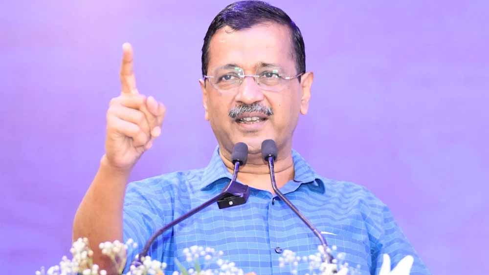 PK की आलोचना में AAP को दिखी केजरीवाल की तारीफ! BJP नेता की टिप्पणी पर छिड़ी बहस PK की आलोचना में AAP को दिखी केजरीवाल की तारीफ! BJP नेता की टिप्पणी पर छिड़ी बहस