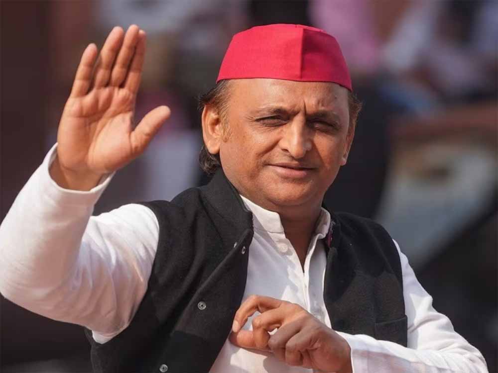 यूपी MLC चुनाव 2025: सपा के उम्मीदवारों की फाइनल लिस्ट, अखिलेश ने चुने ये चेहरे यूपी MLC चुनाव 2025: सपा के उम्मीदवारों की फाइनल लिस्ट, अखिलेश ने चुने ये चेहरे