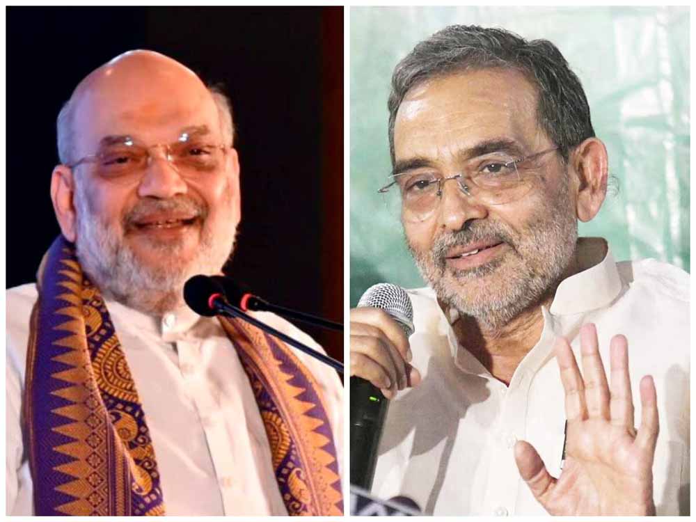 अमित शाह का बड़ा समझौता: उपेंद्र कुशवाहा ने महुआ सीट का दावा छोड़ा, MLC का ऑफर भी मिला अमित शाह का बड़ा समझौता: उपेंद्र कुशवाहा ने महुआ सीट का दावा छोड़ा, MLC का ऑफर भी मिला